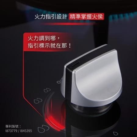 【SAKURA 櫻花】G-2326GB  炙焱二口檯爐 SAKURA 櫻花,G-2326GB,炙焱二口檯爐,火力秒看懂,雙凸簷設計,傾斜防漏佳,金亞家電