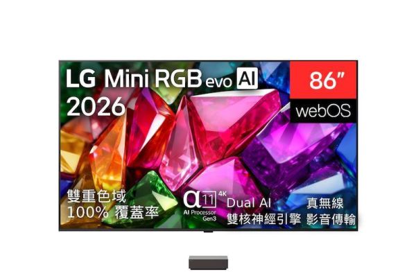 【LG 樂金】86MRGB9MBTA  Micro RGB evo AI 4K 智慧顯示器 96系列 LG 樂金,86MRGB9MBTA,Micro RGB evo AI 4K 智慧顯示器 96系列,微型無邊框,鮮豔自發光,百萬高對比,金亞家電