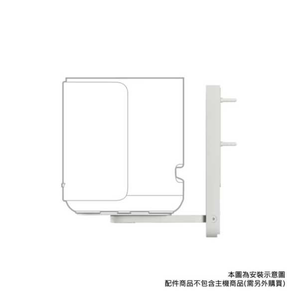【BOSE】Bose LifeStyle Ultra Speaker Bracketwall (白色)  揚聲器專用壁掛架 BOSE,Bose LifeStyle Ultra Speaker Bracketwall (白色),揚聲器專用壁掛架,專屬揚聲器壁掛架,隱藏式安裝,節省空間感,金亞家電