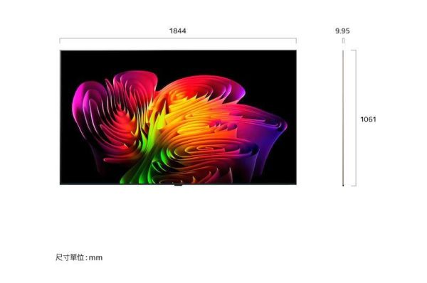 【LG 樂金】OLED83W6PTA  OLED evo AI 4K W6 極薄壁畫系列 真無線 LG 樂金,OLED83W6PTA,OLED evo AI 4K W6 極薄壁畫系列 真無線,超輕薄美學,超廣角視野,護眼抗藍光,金亞家電