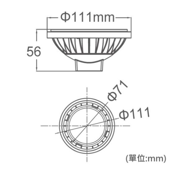AR111 調光光源模組-質感銀 