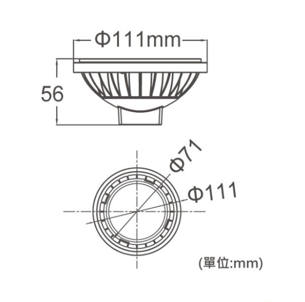 AR111 廣角基礎光源模組-質感銀 