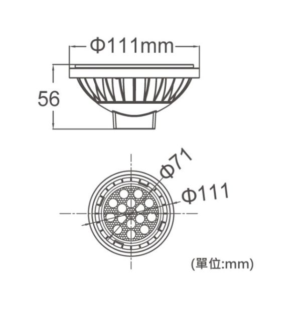AR111 窄角投射光源模組-質感銀 