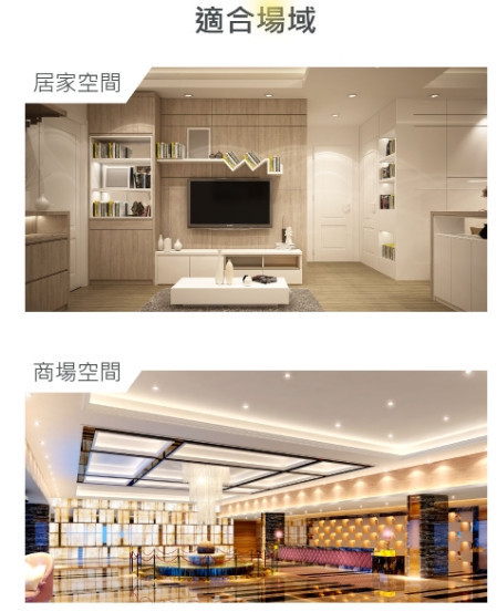 T5 一體式支架燈 