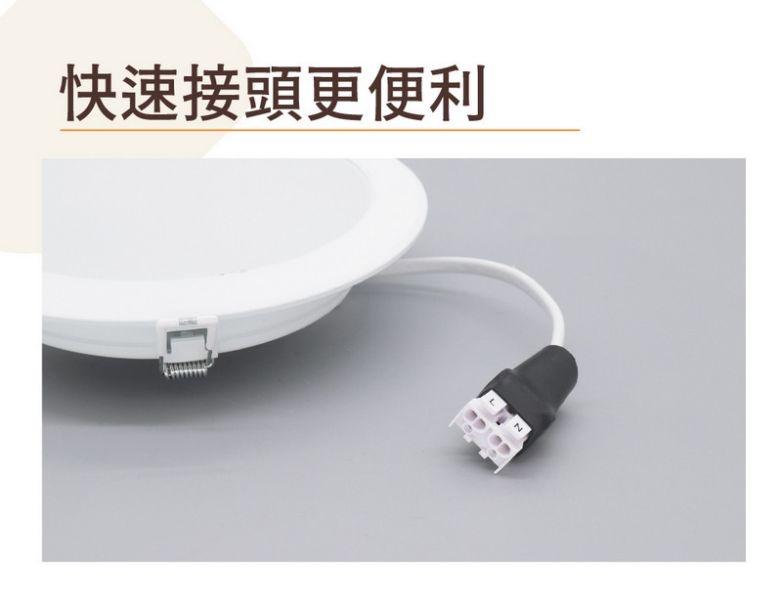 15公分奧丁崁燈-貴族黑 