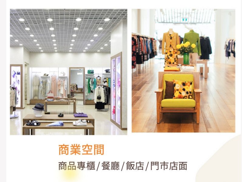 15公分奧丁崁燈-時尚白 