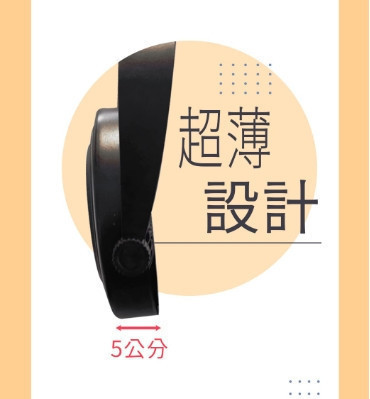 AR超薄軌道燈-貴族黑 