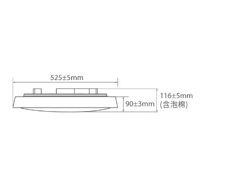 LED 四段 壁切 風姿雅緻遙控吸頂燈 