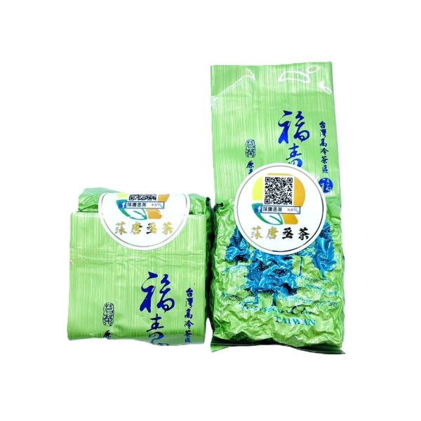 2024年「二兩」梨山茶 - 冬茶 84K 