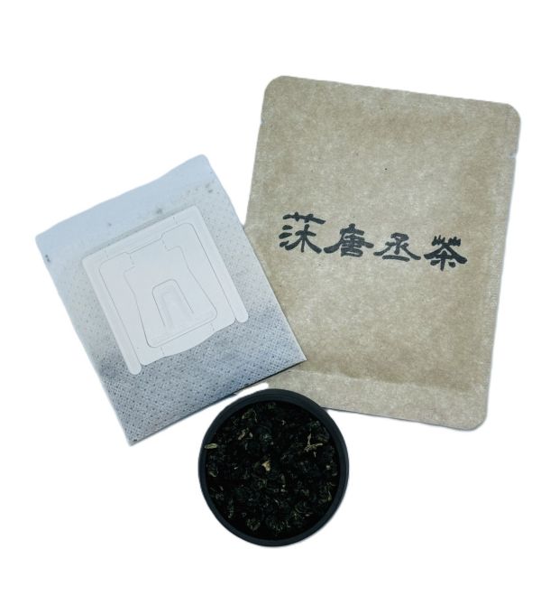 濾掛式梨山茶包4g #濾掛式茶包
#耳掛式茶包
#掛耳式茶包