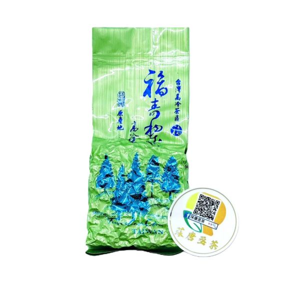 2024年「二兩」梨山茶 - 冬茶 84K 