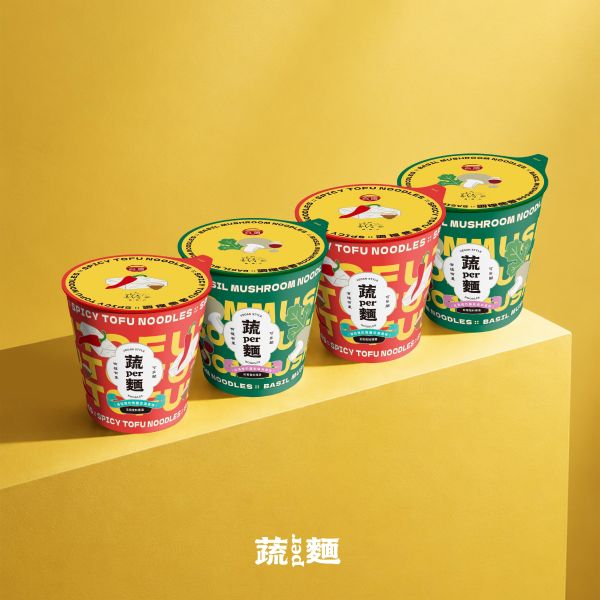 蔬PER杯麵｜紅酒裡的羅勒森林ｘ紅葡萄料理酒 善善心、shineshineseed、蔬食、素食麵、素食泡麵、泡麵、台酒、蔬PER麵、super、極麻天椒、極麻天椒極琴酒、極琴酒、無肉、vegan、台酒