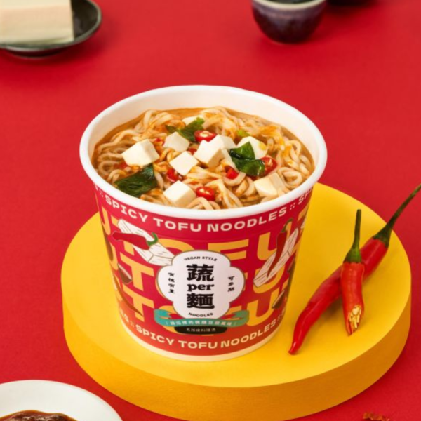 蔬PER杯麵｜辣焰裡的微醺豆腐ｘ五加皮料理酒 善善心、shineshineseed、蔬食、素食麵、素食泡麵、泡麵、台酒、蔬PER麵、super、極麻天椒、極麻天椒極琴酒、極琴酒、無肉、vegan、台酒