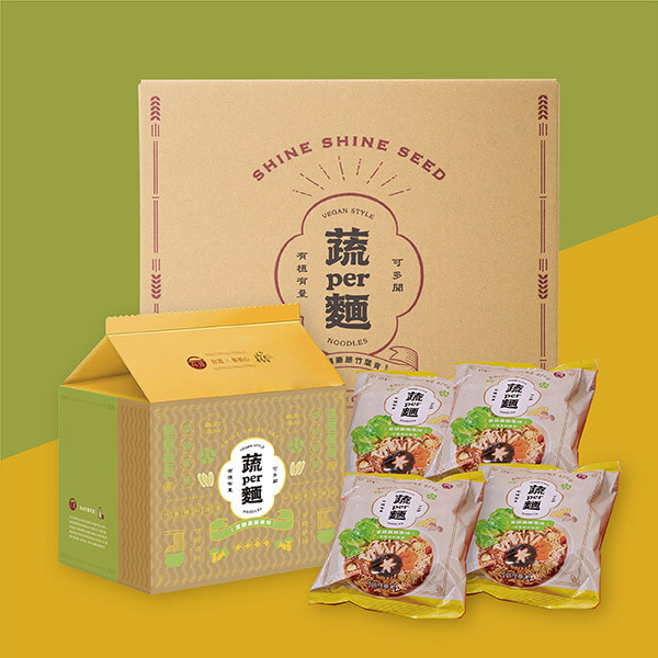蔬PER麵 l 當歸藥膳竹葉青 (箱裝) 善善心、shineshineseed、蔬食、素食麵、素食泡麵、泡麵、台酒、蔬PER麵、super、當歸藥膳竹葉青、竹葉青酒、無肉、vegan、台酒