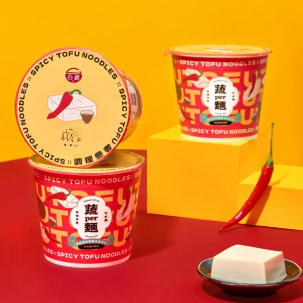 蔬PER杯麵｜辣焰裡的微醺豆腐ｘ五加皮料理酒 善善心、shineshineseed、蔬食、素食麵、素食泡麵、泡麵、台酒、蔬PER麵、super、極麻天椒、極麻天椒極琴酒、極琴酒、無肉、vegan、台酒