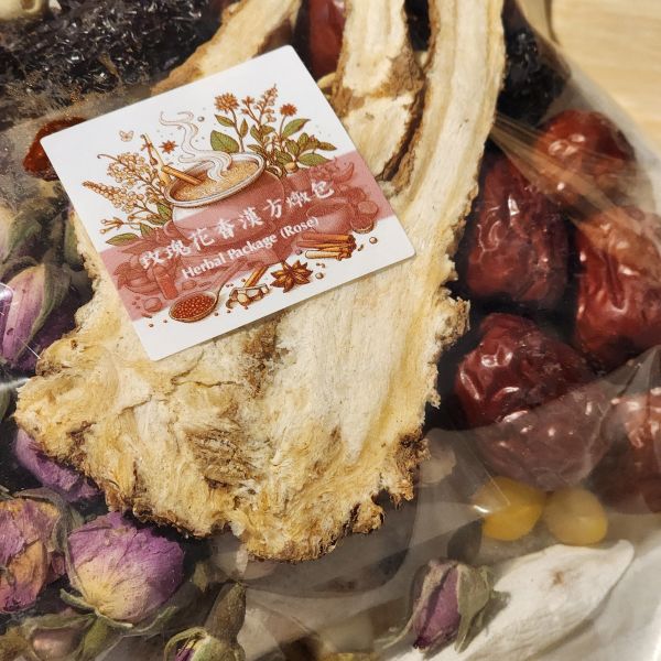 玫瑰香藥膳湯底燉包 