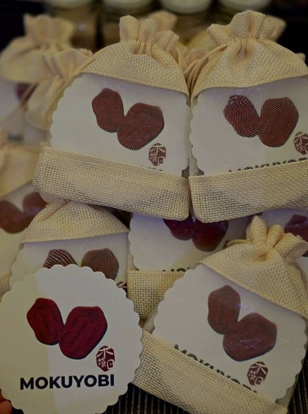 木藥日家 防蚊蟲香香包 