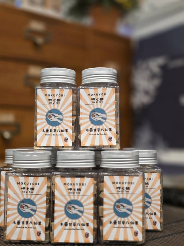 木藥日甘草八仙果 