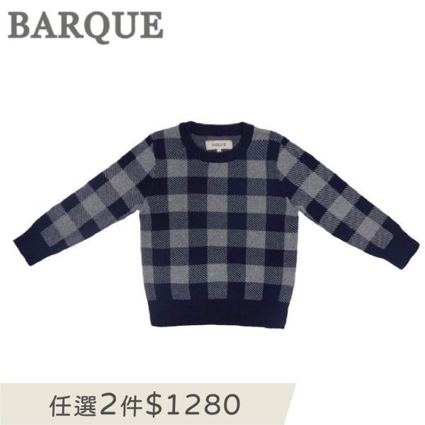 Buffalo Check Sweater - Gray BARQUE,針織衫,嬰兒針織,幼兒針織,針織衣,毛衣,保暖上衣