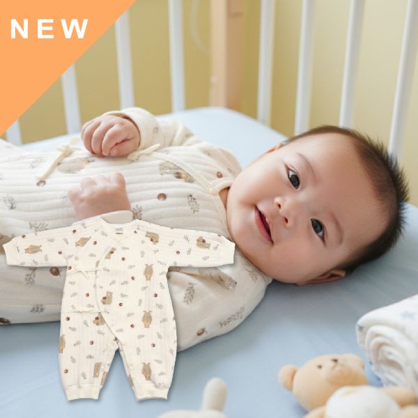 新生兒有機棉鋪棉和尚服-綠葉熊 有機棉包屁衣, 嬰兒和尚服, 台灣製童裝推薦, 綠葉熊嬰兒服, 新生兒內衣, 寶寶鋪棉連身衣, 100%有機棉, 嬰幼兒抗敏服飾, 彌月禮盒建議, 嬰兒開襟連身裝, 柔軟純棉童裝, 台灣原創童裝品牌, 寶寶秋冬保暖衣物, 側開式嬰兒服