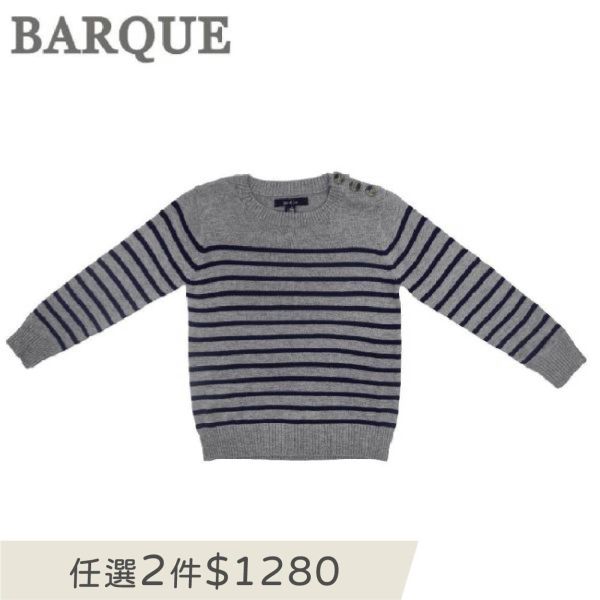 Breton Stripe Sweater - Gray&Blue BARQUE,針織衫,嬰兒針織,幼兒針織,針織衣,毛衣,保暖上衣