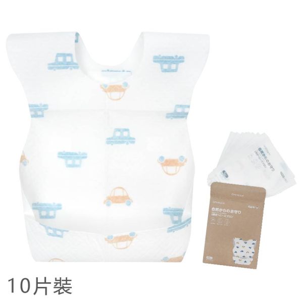 一次性吃飯圍兜(10片裝) 