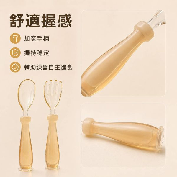 嬰兒矽膠餐具組 矽膠餐具,寶寶餐具,餐具,訓練餐具,吸盤碗,學習餐具