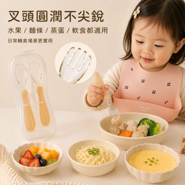 嬰兒矽膠餐具組 矽膠餐具,寶寶餐具,餐具,訓練餐具,吸盤碗,學習餐具