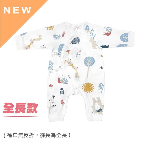 新生兒有機棉和尚服-熊熊長頸鹿 有機棉,台灣製,新生兒,和尚服,紗布衣,肚衣,親生兒服飾,0-6個月,純棉,透氣寶寶衣