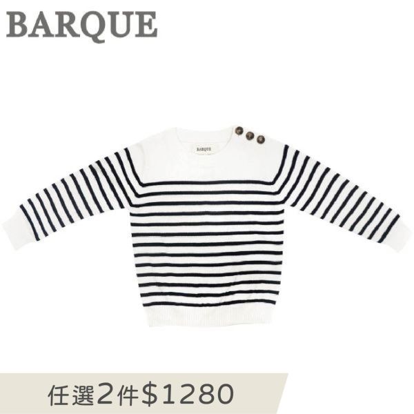 Breton Stripe Sweater - White&black BARQUE,針織衫,嬰兒針織,幼兒針織,針織衣,毛衣,保暖上衣