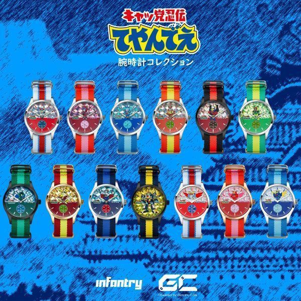 INFANTRY X SAMURAI PIZZA CATS BLIND BOX WATCH 忍者貓盲盒石英手錶（一只裝）（紅黃色） INFANTRY X SAMURAI PIZZA CATS BLIND BOX WATCH 忍者貓盲盒石英手錶（一只裝）（紅黃色）。
吊飾,盲盒手錶。