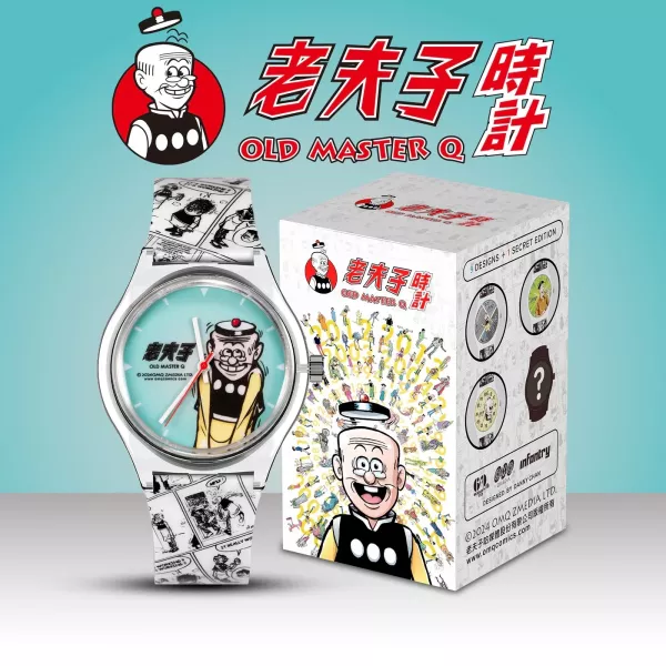 INFANTRY X OLD MASTER Q BLIND BOX WATCH LITE 老夫子盲盒石英手錶 (1只裝）（老夫子藍色） INFANTRY X OLD MASTER Q BLIND BOX WATCH LITE 老夫子盲盒石英手錶 (1只裝）（老夫子藍色）。
吊飾,盲盒手錶。