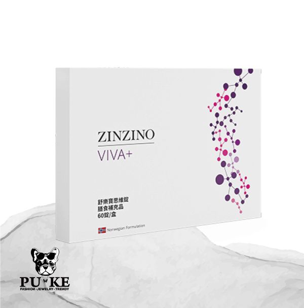 ZINZINO聖希諾 Viva+ 舒樂寶思維錠 