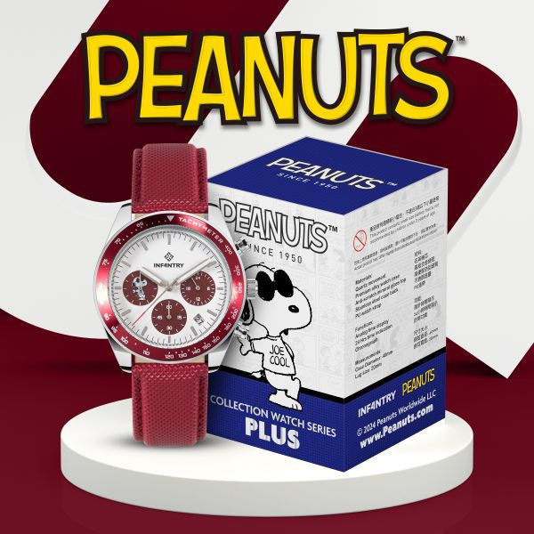 INFANTRY X PEANUTS 盲盒石英手錶 (Plus) (1只裝) (紅色） INFANTRY X PEANUTS 盲盒石英手錶 (Plus) (1只裝) (紅色）。            
一盒內有6只錶,7 款獨特款式。
吊飾,盲盒手錶。