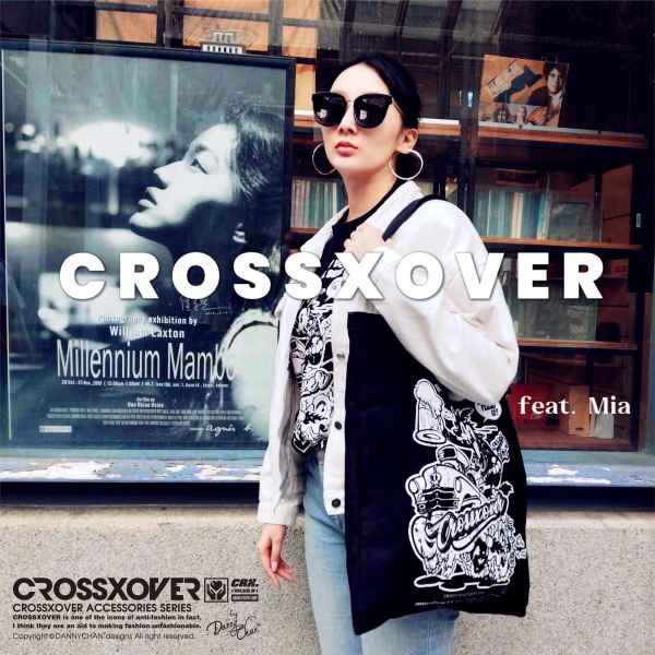 Crossxover塗鴉短袖TEE 塗鴉短袖TEE,潮流品牌,創意總監/創辦人,Danny Chan,香港著名設計師,平面廣告設計,世界各地巡迴展出。CROSSXOVER,跨界合作,手錶,首飾,服裝,公仔,玩具,行李箱,老夫子設計。