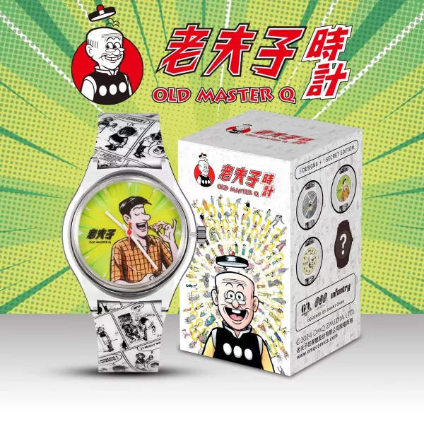 INFANTRY X OLD MASTER Q BLIND BOX WATCH LITE 老夫子盲盒石英手錶 (1只裝）（綠色） INFANTRY X OLD MASTER Q BLIND BOX WATCH LITE 老夫子盲盒石英手錶 (1只裝）（綠色）。
吊飾,盲盒手錶。