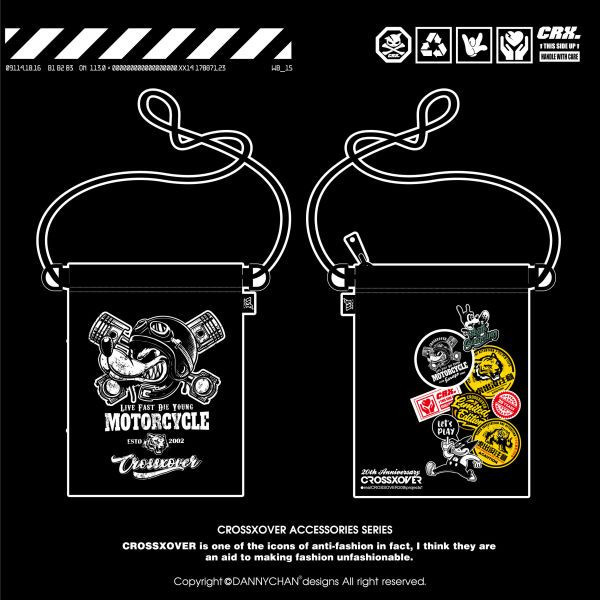 Crossxover酷黑側掛包 