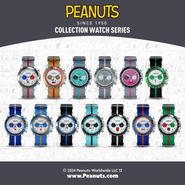 INFANTRY X PEANUTS 盲盒石英手錶 3.0 (1只裝) (淺藍金框) INFANTRY X PEANUTS 盲盒石英手錶 3.0 (1只裝)  (淺藍金框)。
石英錶,吊飾,盲盒手錶。