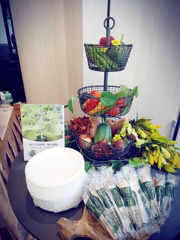 ZINZINO聖希諾 新一代魚油 檸檬風味 BalanceOil+ Lemon 