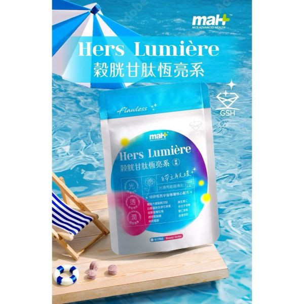 穀胱甘肽恆亮錠【含穀胱甘肽,玻尿酸,維生素C,神經醯胺】 