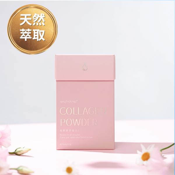 女性全方位保養配方【每包5500mg含膠原蛋白3300mg (PO.OG型態) +蔓越莓(前花青素)36mg+神經醯胺+玻尿酸+冰晶番茄】 