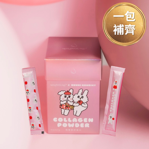 女性全方位保養配方【每包5500mg含膠原蛋白3300mg (PO.OG型態) +蔓越莓(前花青素)36mg+神經醯胺+玻尿酸+冰晶番茄】 