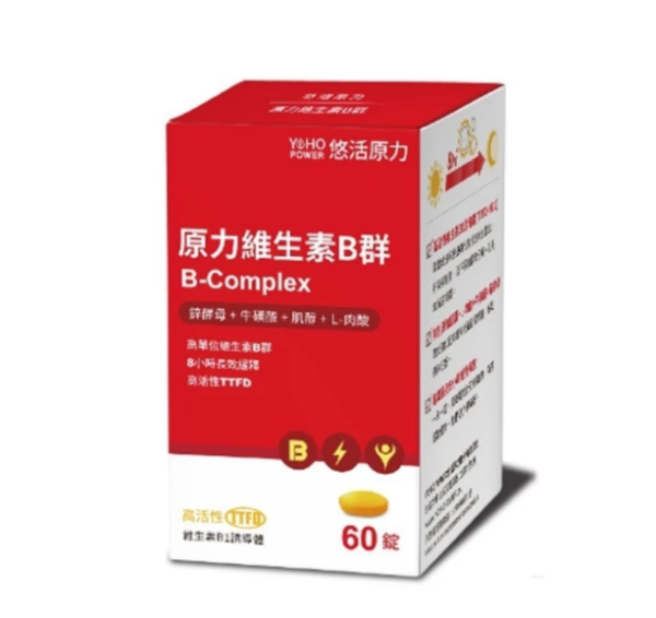 【LINE社群專屬賣場】原力綜合維生素緩釋B群 [好厝邊每天必吃 提神很有感] 