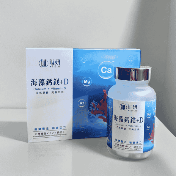 海藻鈣鎂+D 【鈣400mg+鎂200mg+D400IU】 