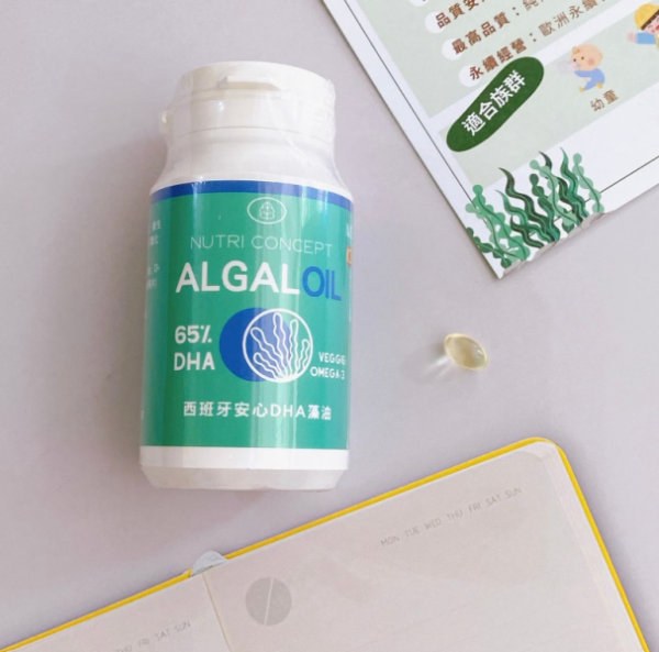[贈]西班牙65%安心純DHA藻油【純素 6個月可食 極小顆】 