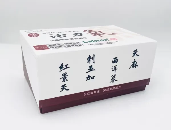 活力氧-頂級補養【Q10,紅景天,刺五加,西洋蔘,天麻】 