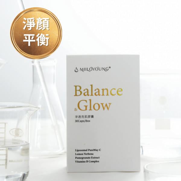 淨透亮肌單盒【調理肌膚油水平衡】 