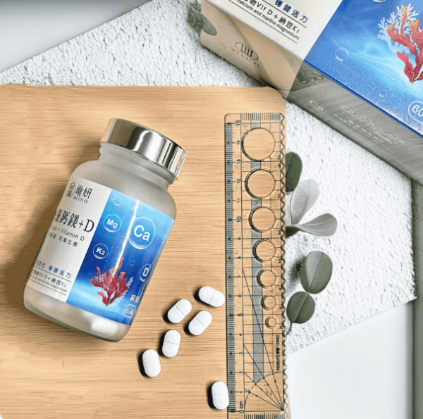 海藻鈣鎂+D 強身又好眠【鈣400mg+鎂200mg+D400IU】 