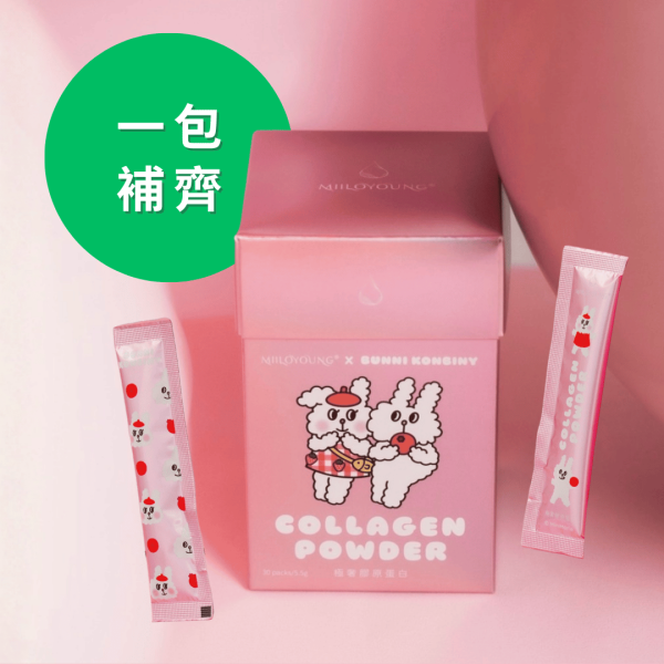 女性全方位保養配方【每包5500mg含膠原蛋白3300mg (PO.OG型態) +蔓越莓(前花青素)36mg+神經醯胺+玻尿酸+冰晶番茄】 