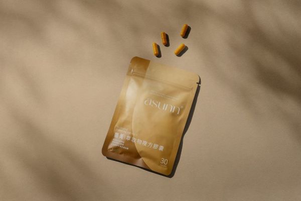 全新包裝限時優惠 薑黃萃取複方膠囊【專利C3薑黃1000mg + 胡椒鹼8mg】 藥師,薑黃,牛樟芝,C3薑黃,胡椒鹼